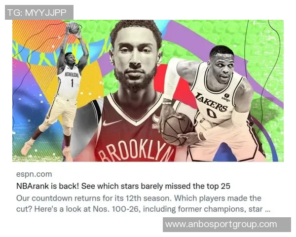 赛季至今末节投篮命中数排行榜小里领衔字母莫布里马克西紧随其后